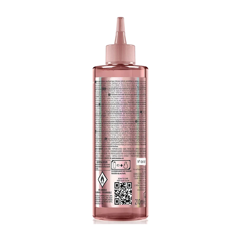 Kerastase卡诗炫亮护色染后固色锁色精华210ml 商品