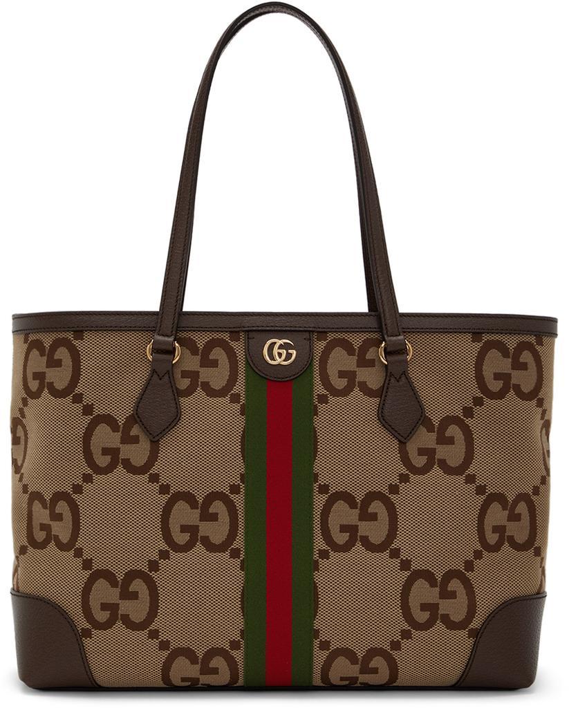 商品Gucci|棕色中号 Ophidia GG 托特包,价格¥14663,第1张图片