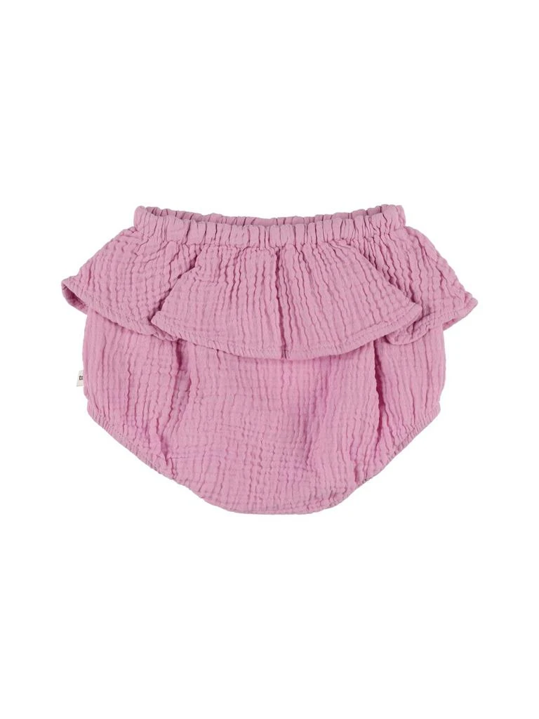 商品THE NEW SOCIETY|Cotton Diaper Cover W/ruffles,价格¥169,第2张图片详细描述