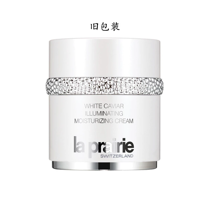 商品La Prairie|La Prairie莱珀妮鱼子精华纯皙面霜60ML,价格¥3911,第1张图片