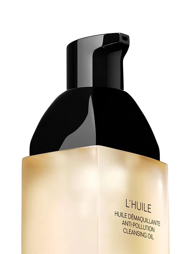 商品Chanel|Anti-Pollution Cleansing Oil,价格¥420,第2张图片详细描述