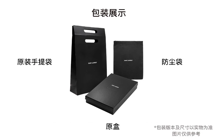 商品[国内直发] Yves Saint Laurent|圣罗兰 YSL JAMIE 4.3 Logo标识链条 小羊皮 手提单肩包 女款 黑色,价格¥24298,第8张图片详细描述