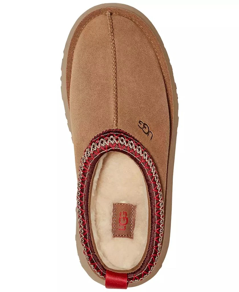 Women's Tazz Slip-On Slippers 商品