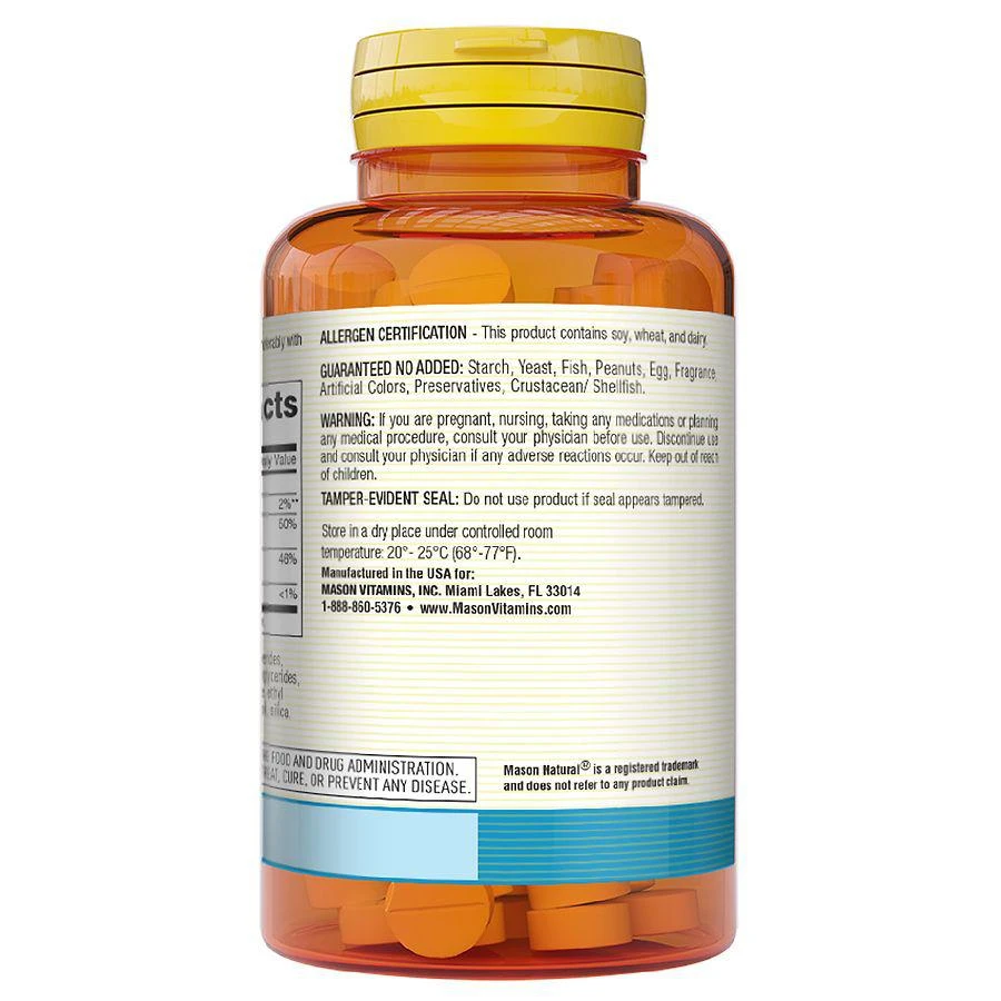 商品Mason Natural|Calcium 600+D3 Chewable Tablets Coffee-Mocha,价格¥30,第2张图片详细描述