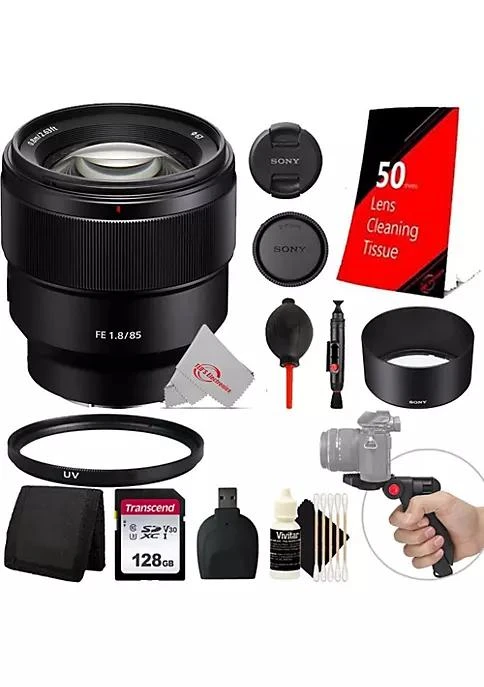 商品SONY|Fe 85Mm F 1.8 Sel85f18 2 Lens Essential Accessory Kit,价格¥4754,第1张图片