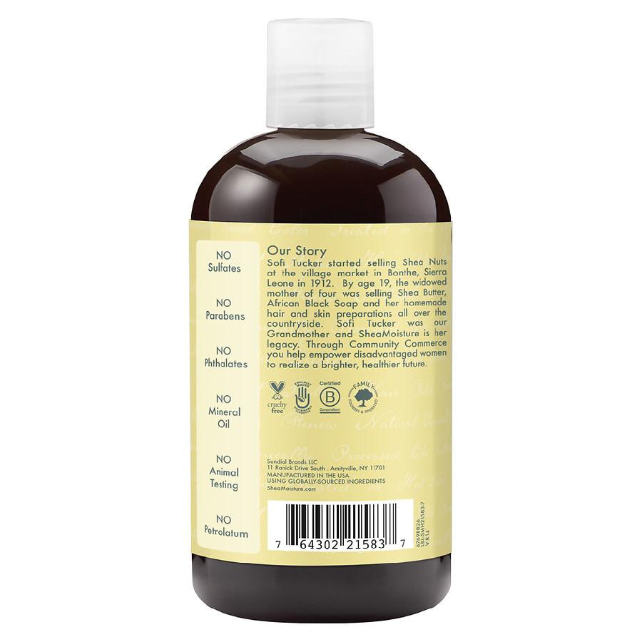 Strengthen and Restore Shampoo 100% Pure Jamaican Black Castor Oil商品第2张图片规格展示