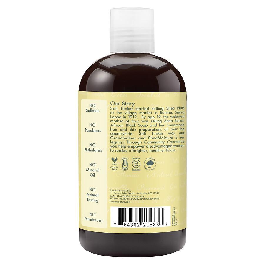 商品SheaMoisture|Strengthen and Restore Shampoo 100% Pure Jamaican Black Castor Oil,价格¥63,第4张图片详细描述