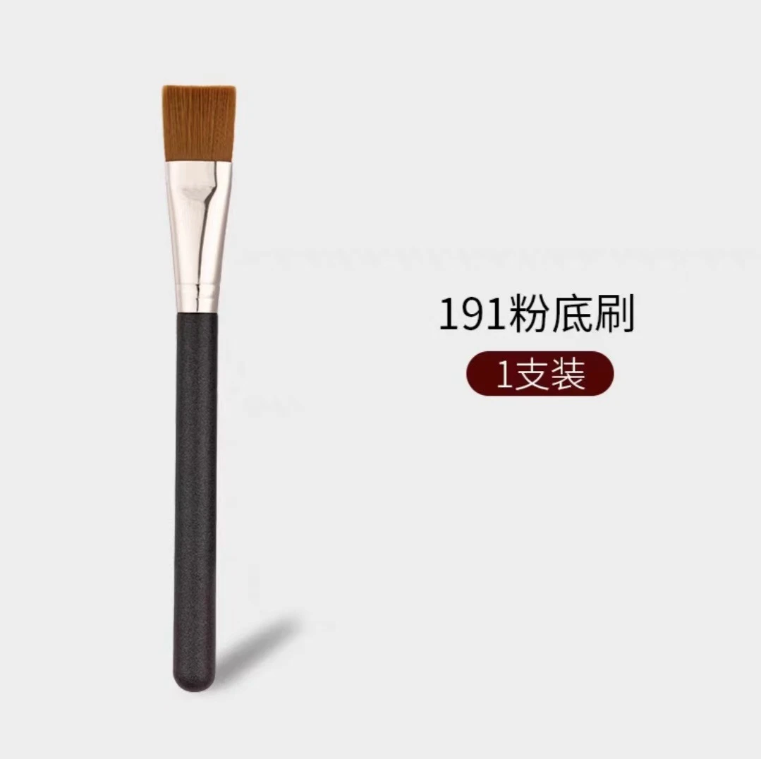 格兰云顿粉底修容美妆刷便携式无痕腮红软毛鼻眼影遮瑕化妆刷 商品