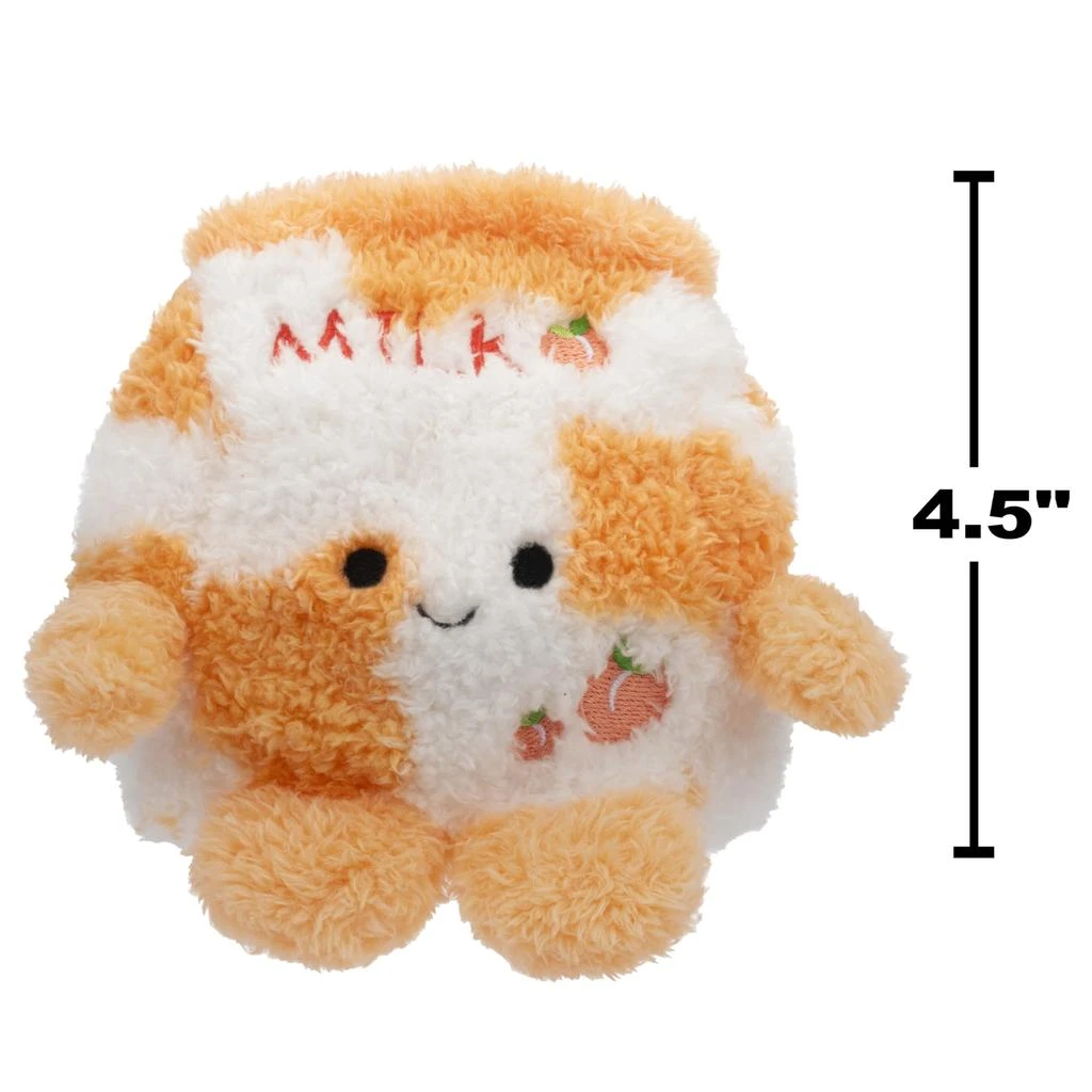 商品BumBumz|BumBumz 4.5-inch MooBumz Plush 5-Pack - Palmer Peach Milk, Charlotte Cereal Milk, Oakley Oat Milk, Maximus Milk Milk, and Sylvia Sakura Milk - from The Makers of Original Squishmallows,价格¥84,第2张图片详细描述