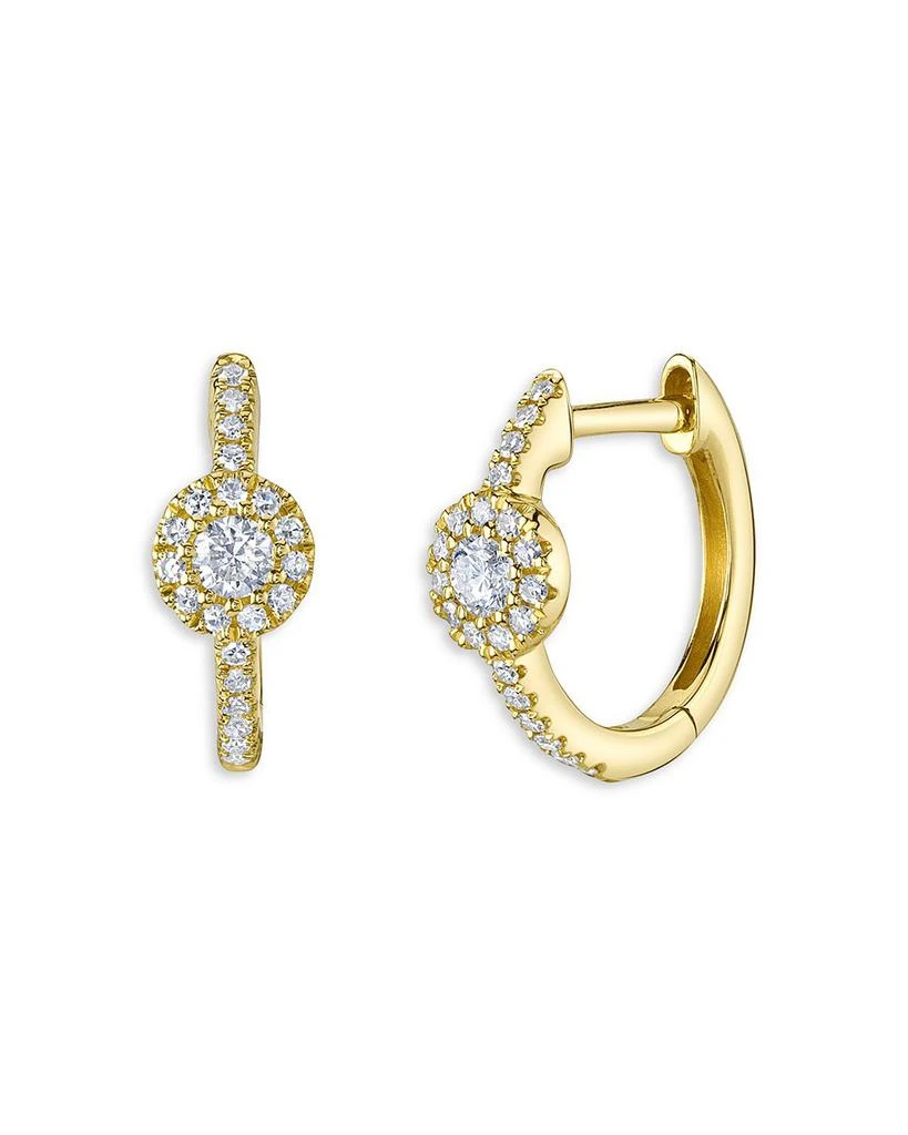 商品Moon & Meadow|14K Yellow Gold Eden Diamond Halo Small Hoop Earrings,价格¥4302,第1张图片