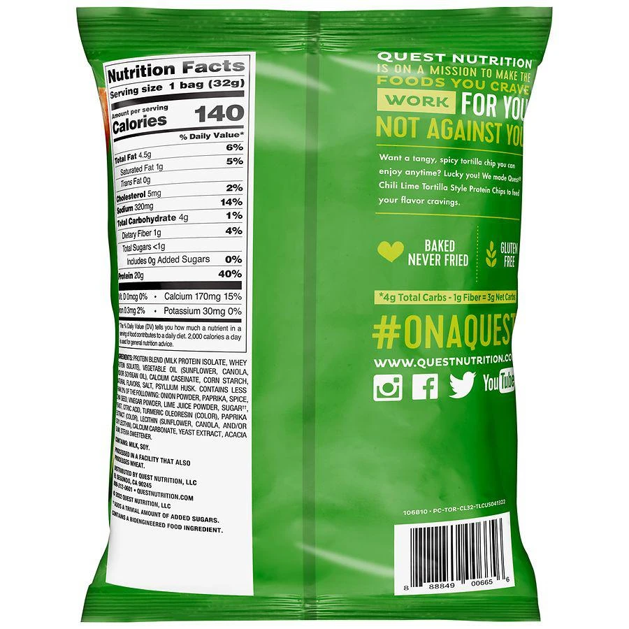商品Quest Nutrition|Tortilla Style Protein Chips,  Baked,价格¥23,第2张图片详细描述