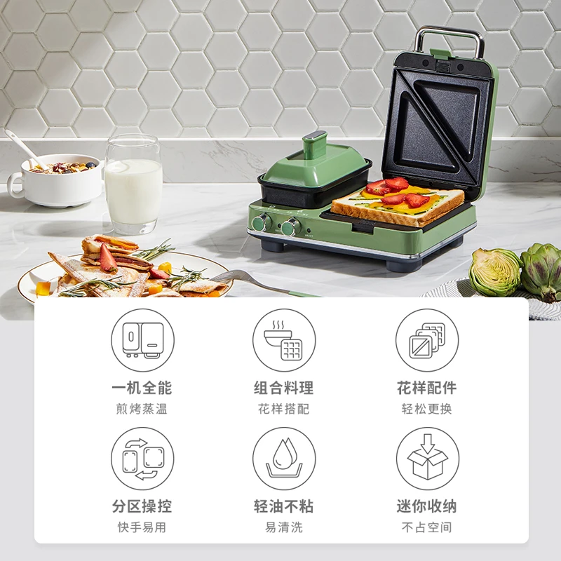 三明治轻食机土司早餐机神器MR9086家用小型多功能华夫饼机 商品