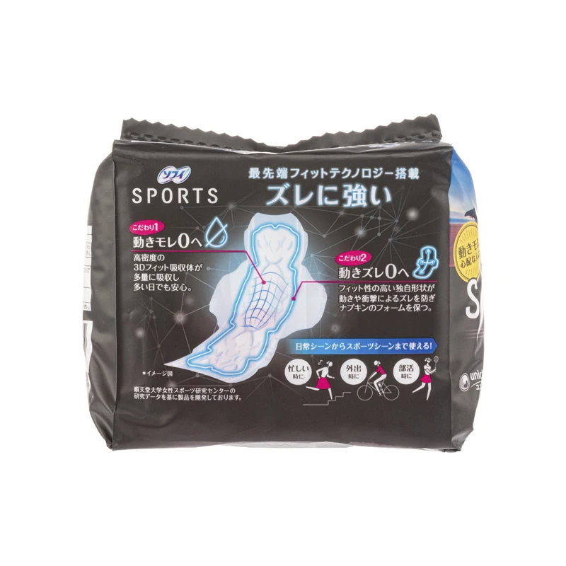 商品[国内直发] UNICHARM|Unicharm 苏菲 SPORTS日用型卫生巾 26CM 19片裝,价格¥120,第4张图片详细描述