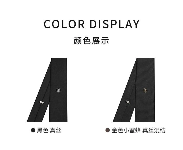 商品Dior|欧洲直邮DIOR/迪奥 经典款 男士白色蜜蜂刺绣黑色真丝6cm宽领带01C1046A0272_C980,价格¥3036,第3张图片详细描述