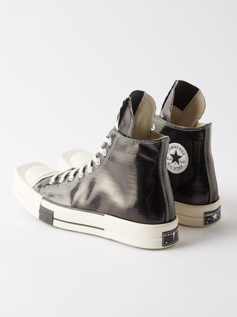 Turbodrk metallic-effect high-top trainers商品第5张图片规格展示