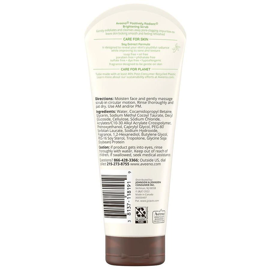 商品Aveeno|Positively Radiant Brightening & Exfoliating Face Scrub,价格¥125,第2张图片详细描述