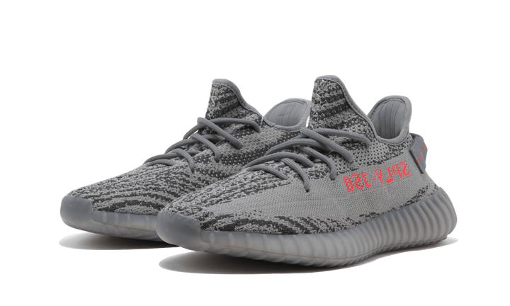 adidas gazelle silver green womens Adidas Yeezy Boost 350 V2 