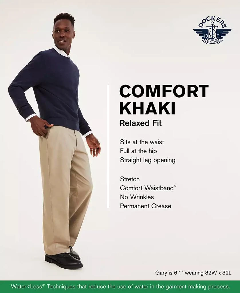 Men's Comfort Relaxed Fit Khaki Stretch Pants 商品