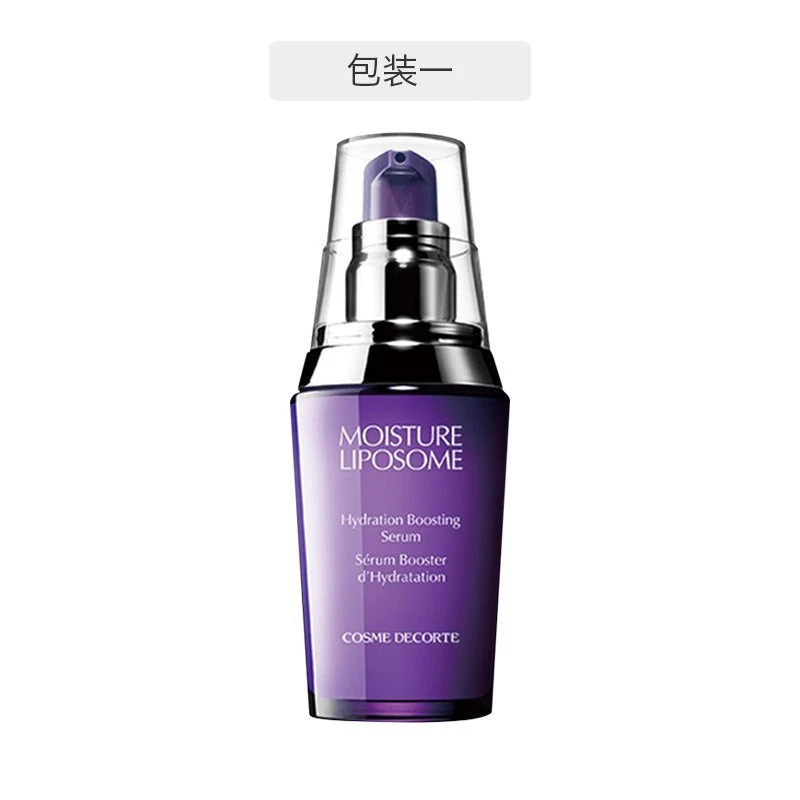 商品[国内直发] Cosme Decorte|COSME DECORTE黛珂小紫瓶精华肌底液60ML 深层补水滋润保湿修护,价格¥627,第1张图片