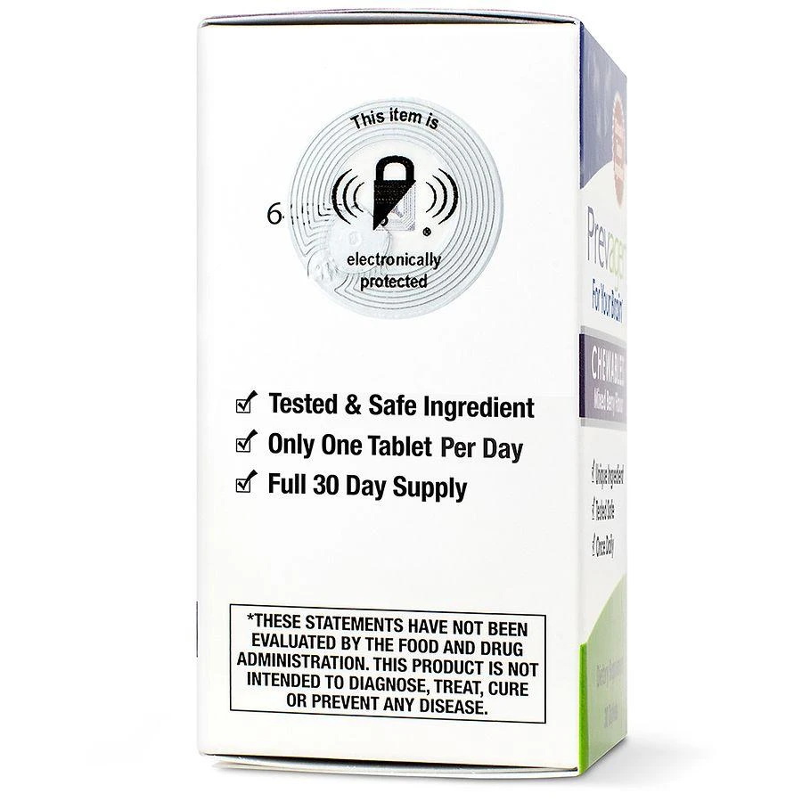 商品Prevagen|Regular Strength Chewables Mixed Berry,价格¥299,第5张图片详细描述
