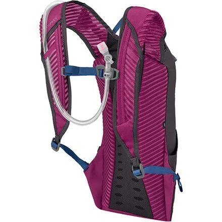 Kitsuma 3L Hydration Backpack - Women's 商品