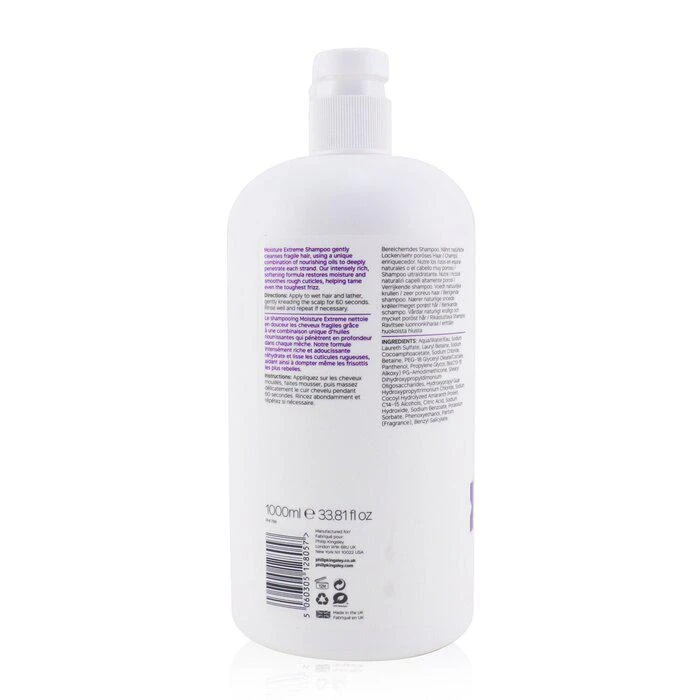 商品菲利普·金斯利|香港直邮PHILIP KINGSLEY菲利普·金斯利 保湿洗发水250/1000ml,价格¥658,第5张图片详细描述