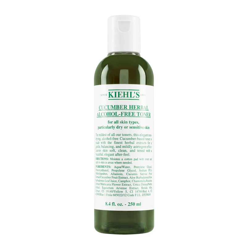 商品Kiehl's|科颜氏黄瓜植物精华爽肤水250-500ml,价格¥197,第1张图片