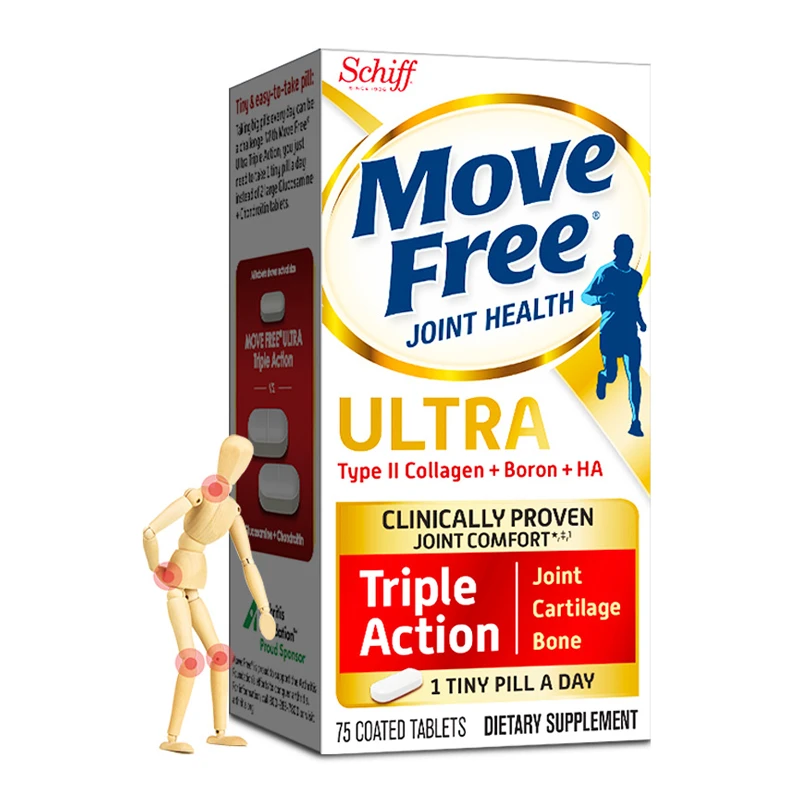 商品Move Free|【美国直邮】Move Free维骨力软骨精华素 白瓶75粒【包邮包税】,价格¥250,第1张图片