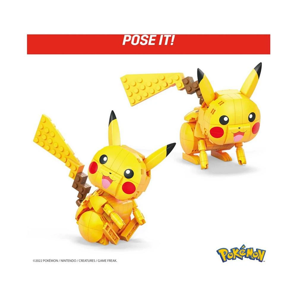 商品Mega Construx|MEGA Pokémon Action Figure Pikachu Collectible Building Toy,价格¥119,第3张图片详细描述