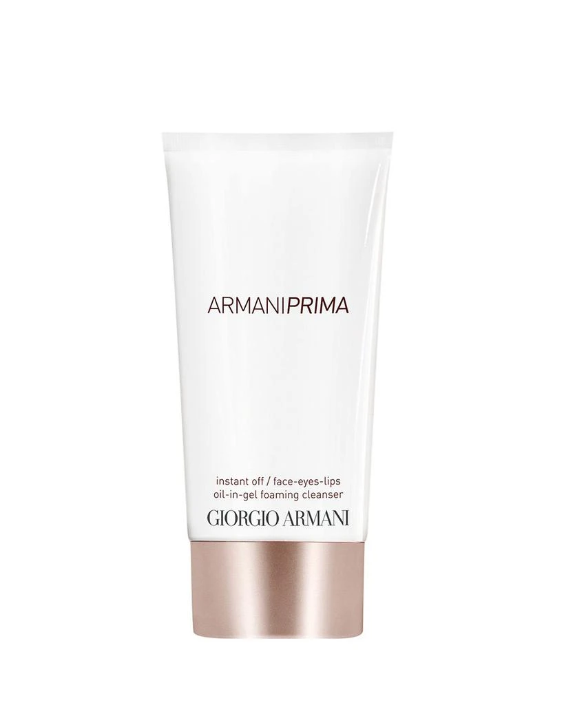 商品Giorgio Armani|Giorgio Armani Prima Oil-in-Gel Foaming Cleanser,价格¥447,第1张图片详细描述