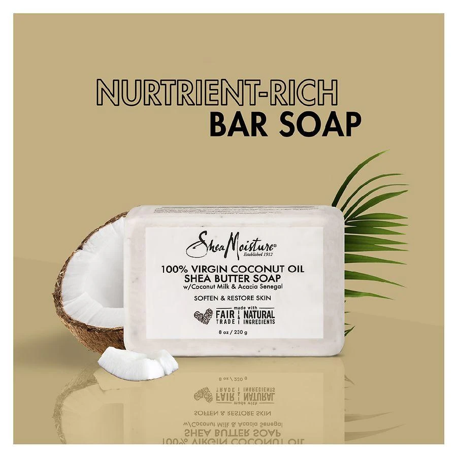 商品SheaMoisture|100% Virgin Coconut Oil Shea Butter Bar Soap,价格¥52,第5张图片详细描述