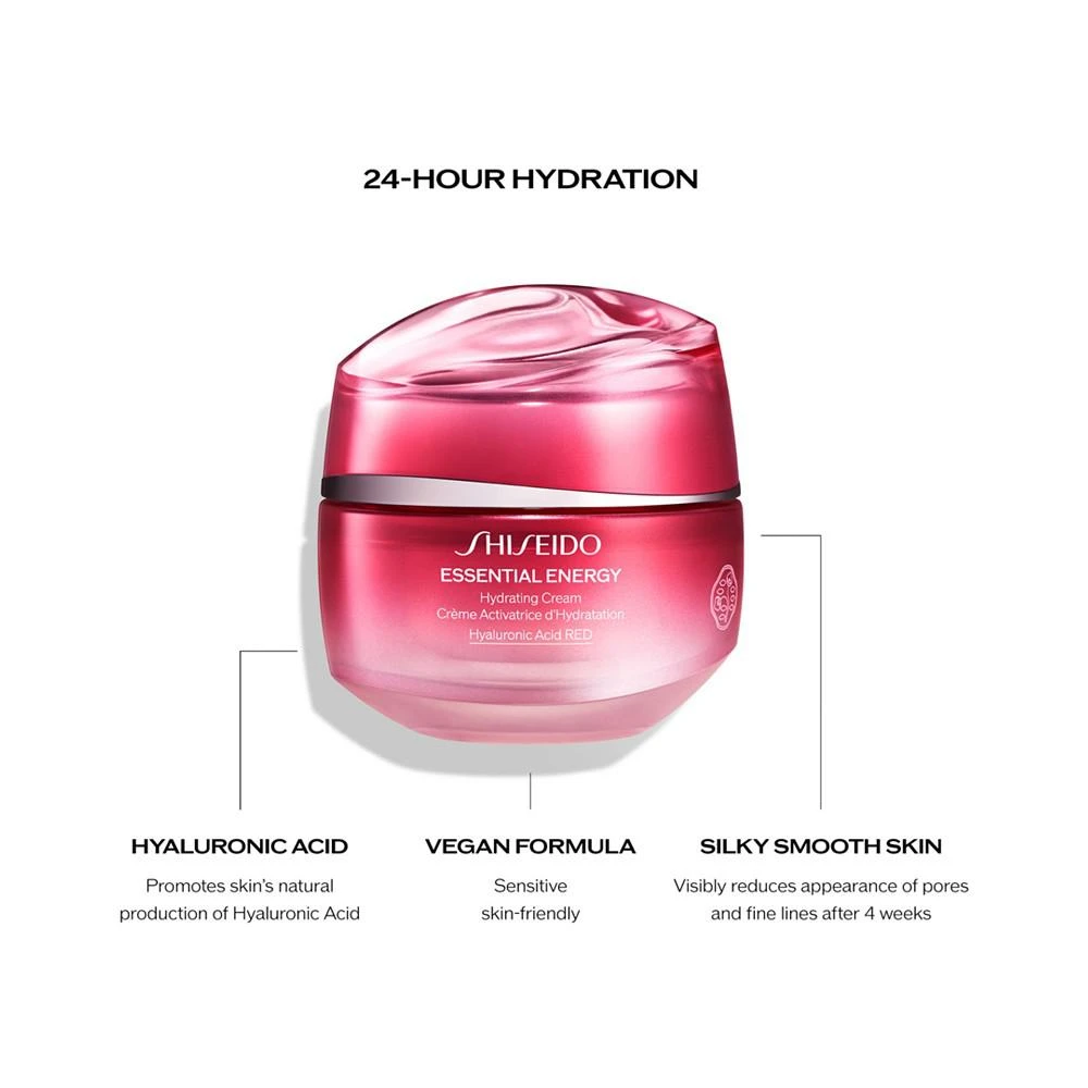 商品Shiseido|3-Pc. Essential Energy Lasting Hydration Skincare Set,价格¥377,第4张图片详细描述