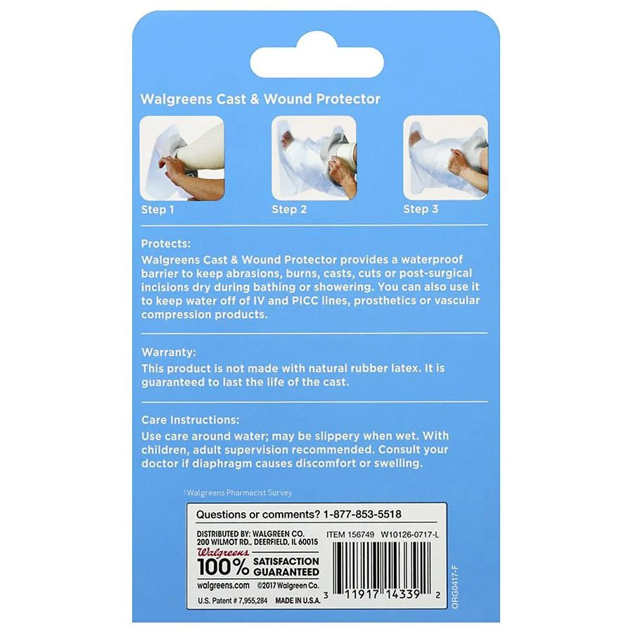 商品Walgreens|Adult Leg Cast & Wound Protector 32 Inch,价格¥158,第2张图片详细描述