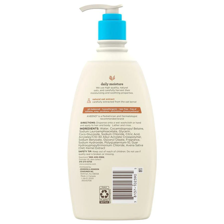 商品Aveeno|婴儿温和洗发水 (含天然燕麦提取物),价格¥109,第3张图片详细描述