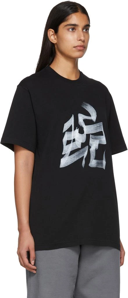 商品Vetements|Black Snake Chinese Zodiac T-Shirt,价格¥395,第4张图片详细描述