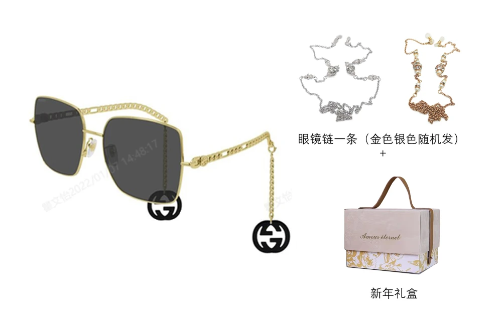 商品[国内直发] Gucci|古驰 方形合金太阳眼镜墨镜 金色 女款,价格¥3359,第1张图片