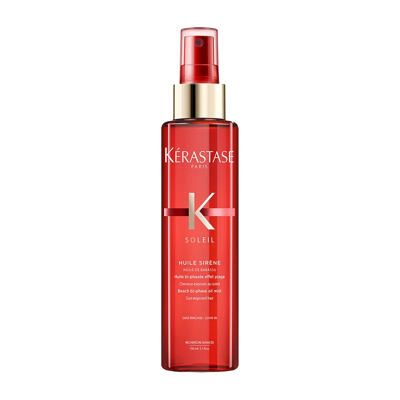 Kerastase卡诗骄阳晒后滋养护发精油150ml 商品