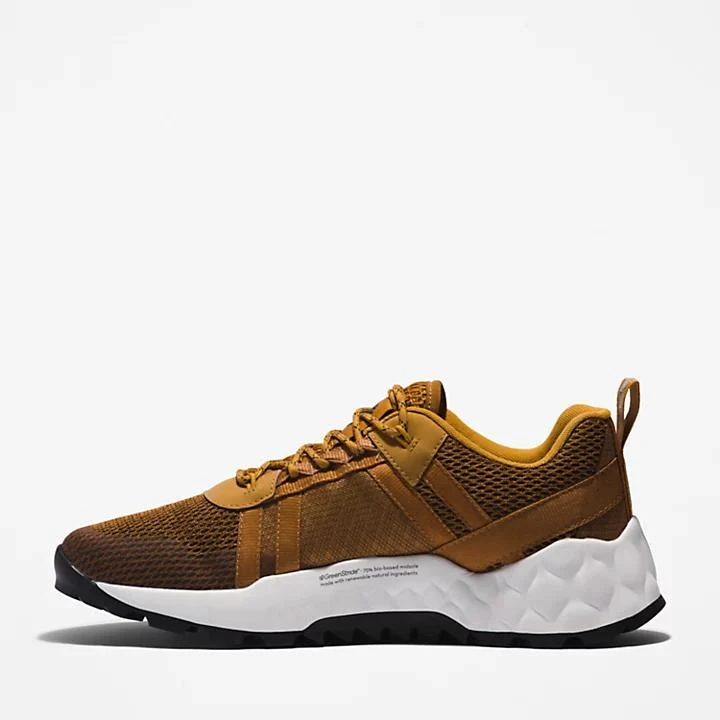 GreenStride™ Solar Wave LT Trainer for Men in Brown 商品