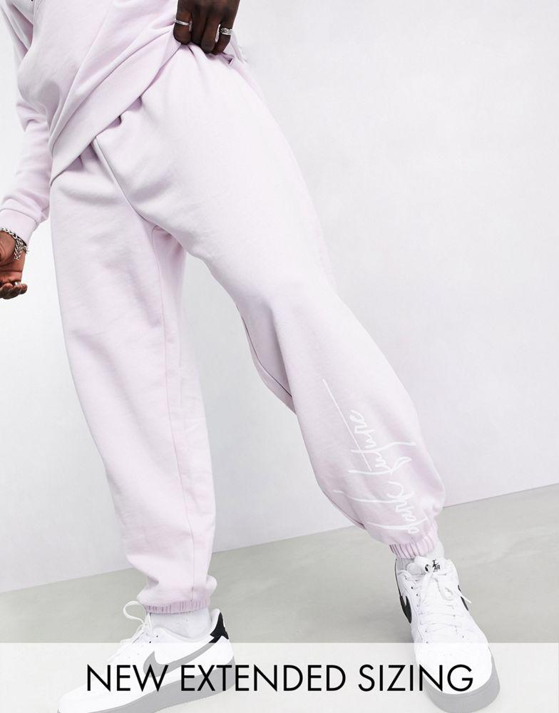 ASOS Dark Future oversized joggers in lilac with logo print商品第1张图片规格展示