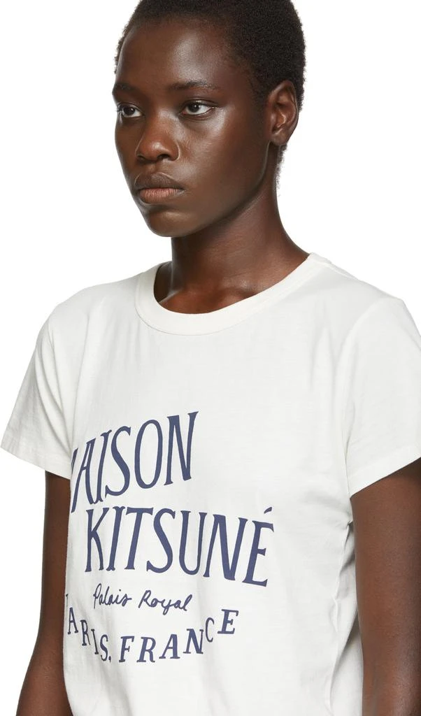 商品Maison Kitsune|Off-White 'Palais Royal' T-Shirt,价格¥378,第4张图片详细描述