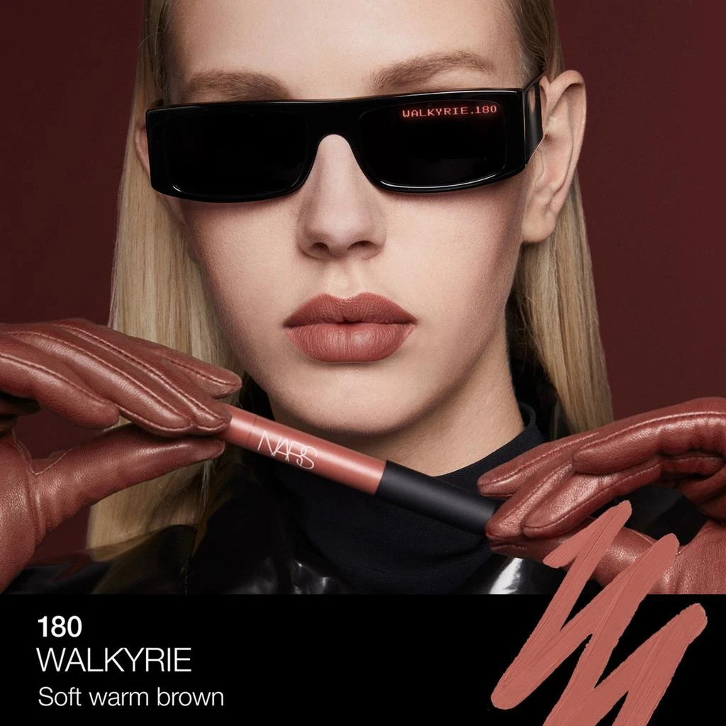 Powermatte High-Intensity Long-Lasting Lip Pencil 商品