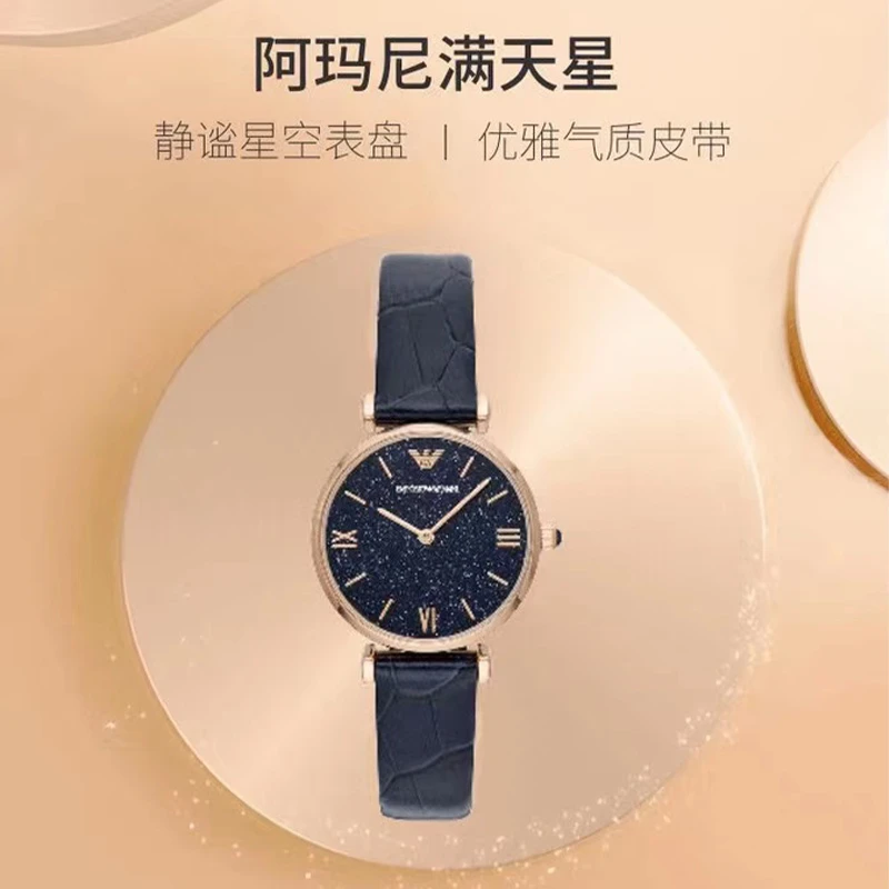  Armani皮质表带休闲商务时尚手表AR11424 商品