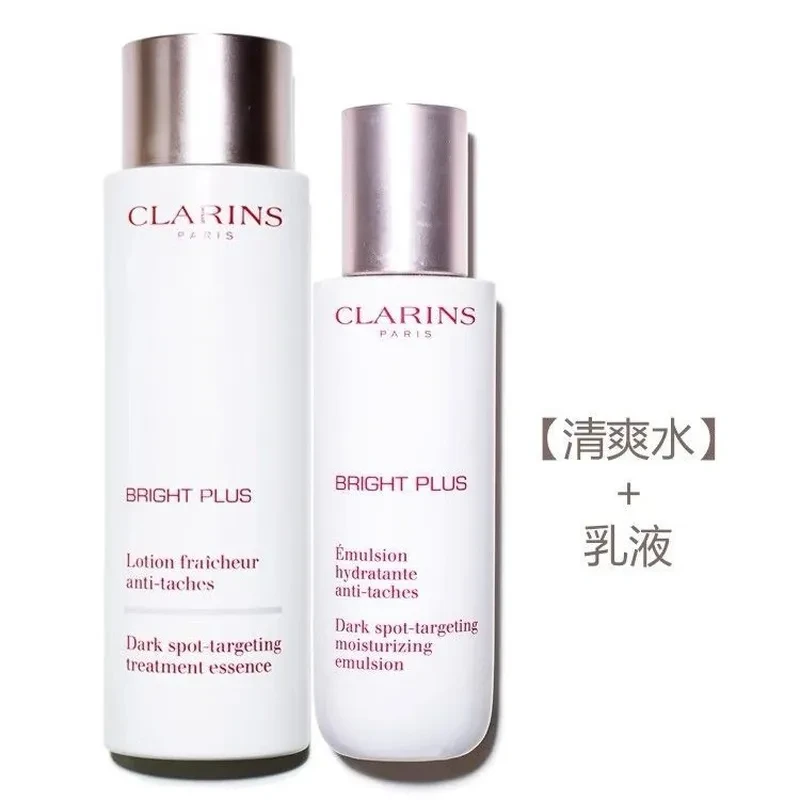 Clarins娇韵诗清透润白水乳套装牛奶水200ml+乳液75ml淡化斑点改善暗沉 香港直邮 商品