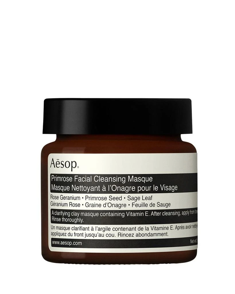 商品Aesop|Primrose Facial Cleansing Masque 2.1 oz.,价格¥321,第1张图片详细描述