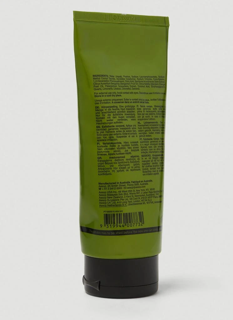 商品Aesop|Geranium Leaf Body Scrub,价格¥201,第3张图片详细描述