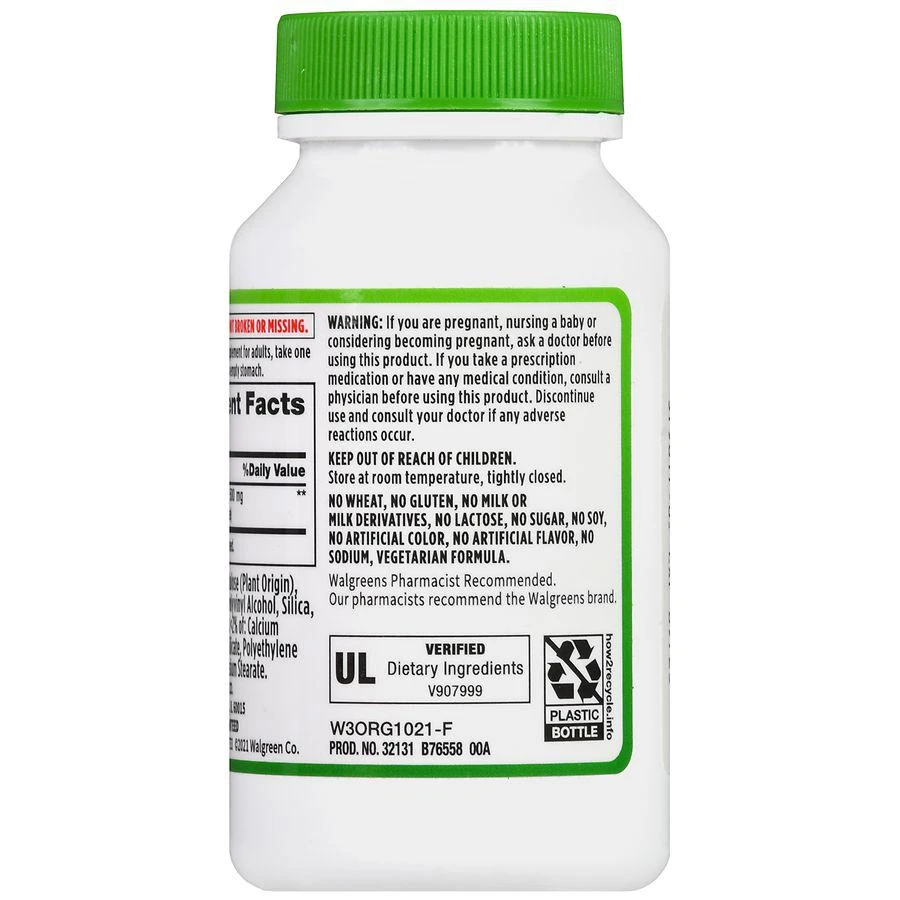 商品Walgreens|L-Carnitine 500 mg Caplets,价格¥166,第4张图片详细描述