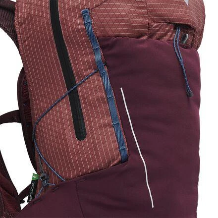 Pursuit 30L Backpack - Women's 商品