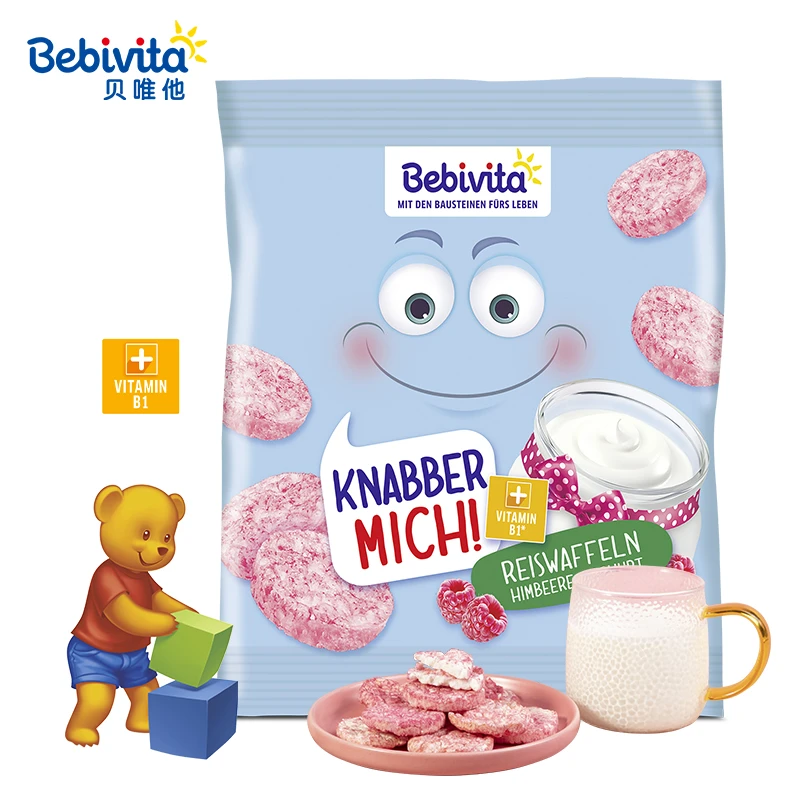 商品[保税仓发货] Bebivita|贝唯他德国进口宝宝辅食无添加覆盆子酸奶米饼儿童零食30g*1袋,价格¥13.99,第1张图片
