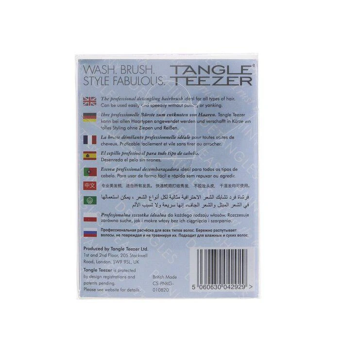商品Tangle Teezer|Tangle Teezer  1pc,价格¥186,第3张图片详细描述