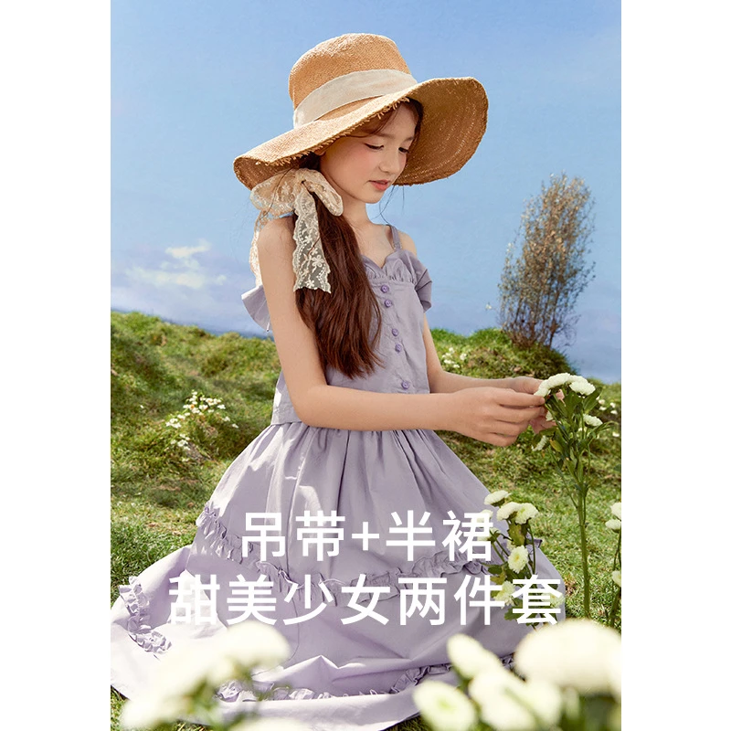 商品[国内直发] GLENVINTEN|格岚云顿2024春夏新款女童甜美香芋紫吊带两件套纯棉儿童半裙套装,价格¥315,第1张图片